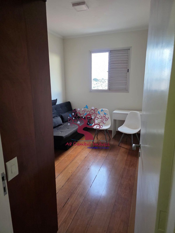 Apartamento para alugar com 2 quartos, 70m² - Foto 5