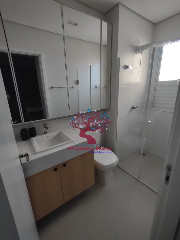 Apartamento, 1 quarto, 38 m² - Foto 25