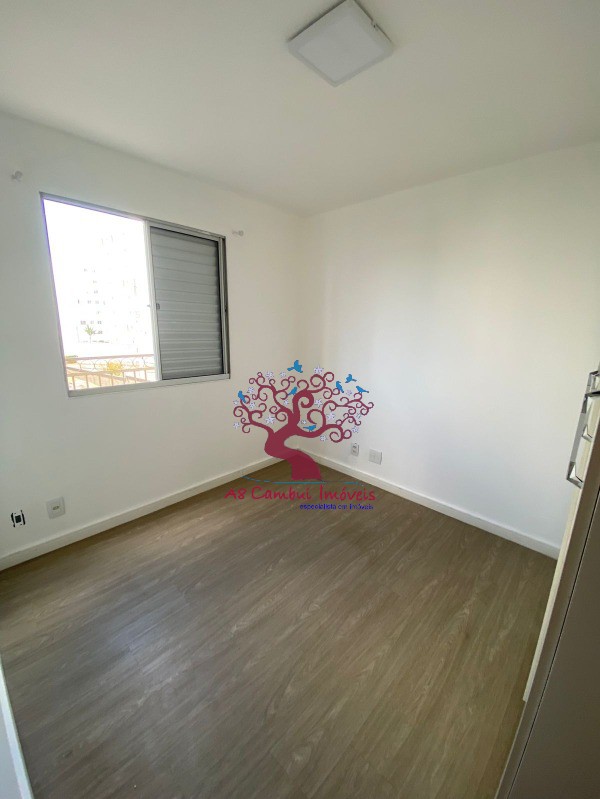 Apartamento, 2 quartos, 45 m² - Foto 11