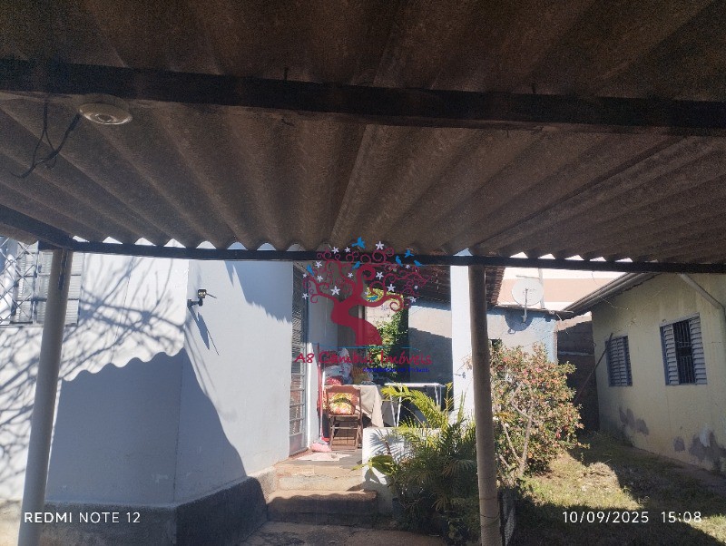 Casa, 2 quartos, 366 m² - Foto 2