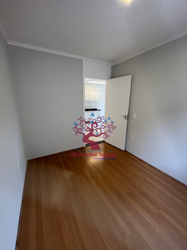 Apartamento, 2 quartos - Foto 10