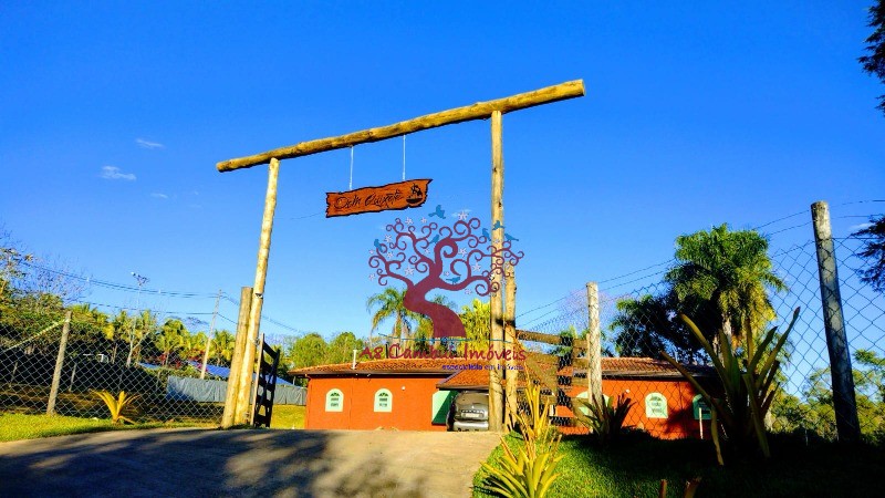 Fazenda-Sítio-Chácara, 2 hectares - Foto 1