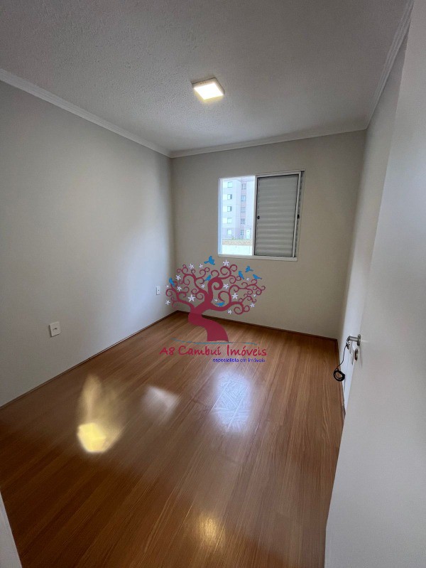 Apartamento, 2 quartos - Foto 1