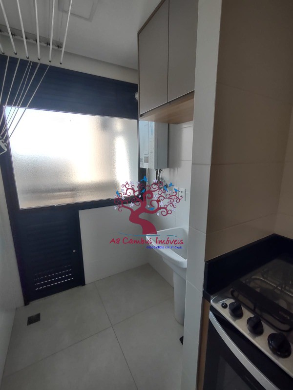 Apartamento, 1 quarto, 51 m² - Foto 22