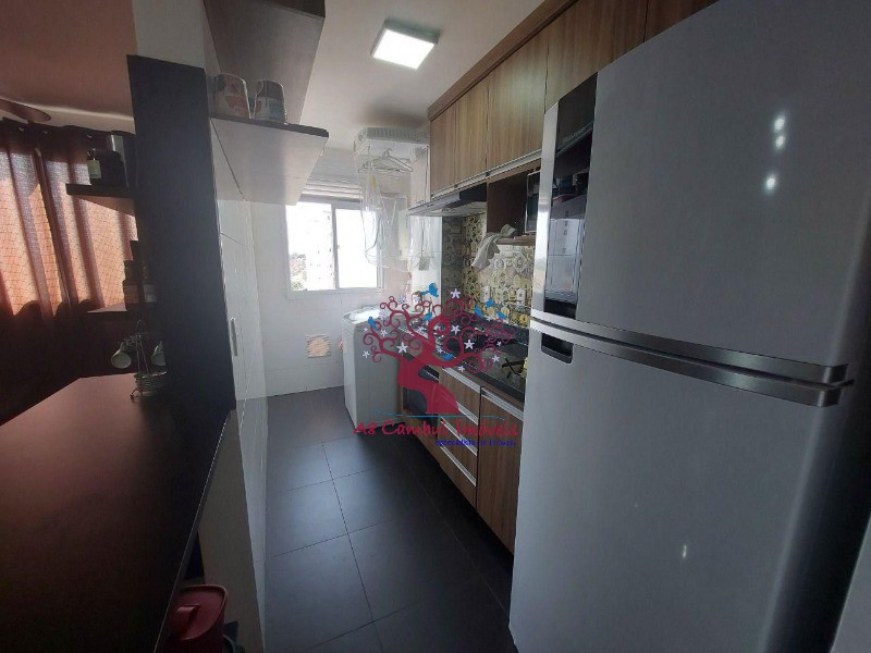 Apartamento, 2 quartos - Foto 13