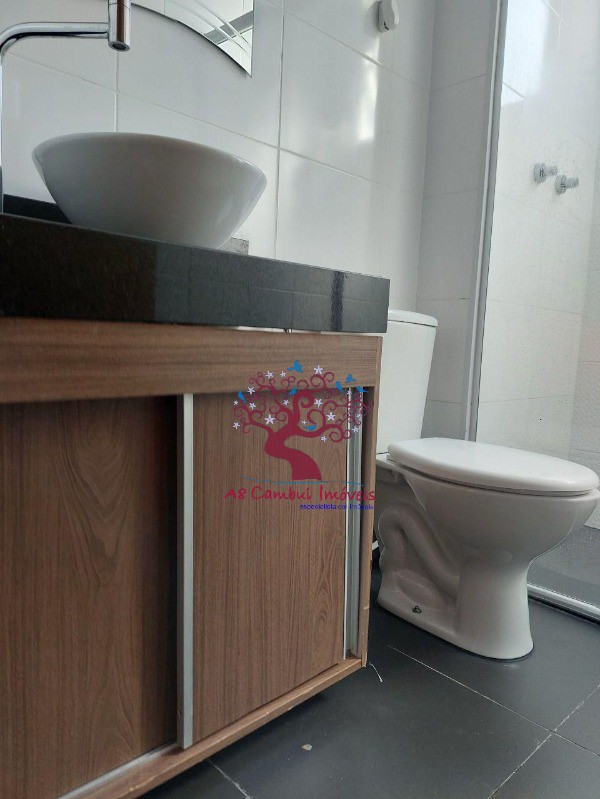 Apartamento, 2 quartos - Foto 15