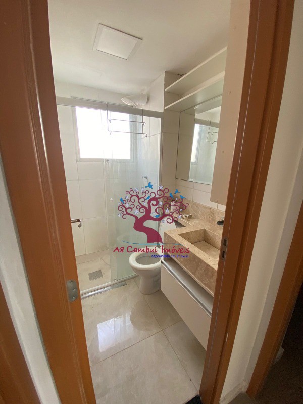 Apartamento, 2 quartos, 45 m² - Foto 9