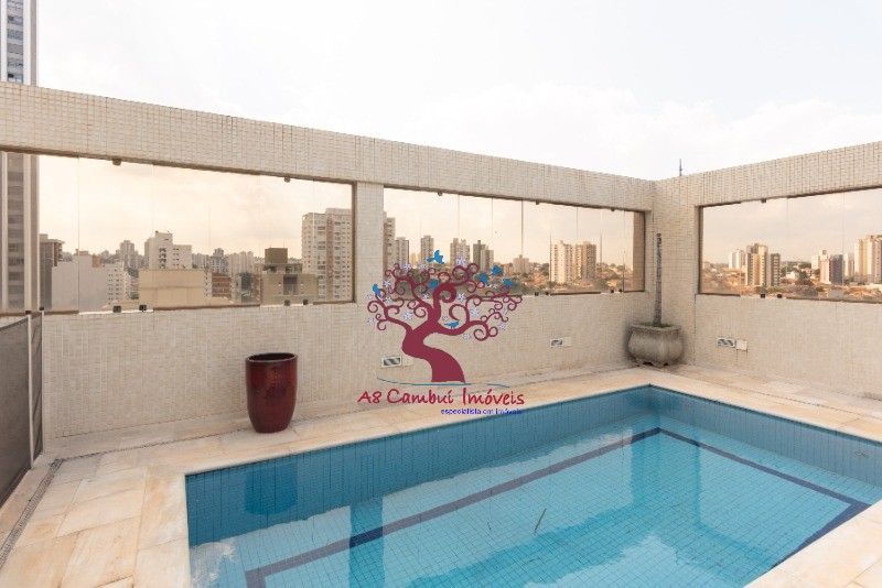 Apartamento, 3 quartos, 320 m² - Foto 62