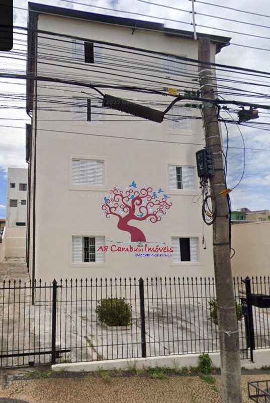 Apartamento, 1 quarto, 41 m² - Foto 1