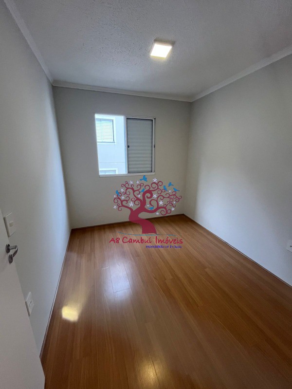 Apartamento, 2 quartos - Foto 5