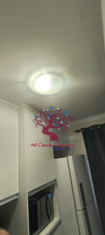 Apartamento, 2 quartos - Foto 7