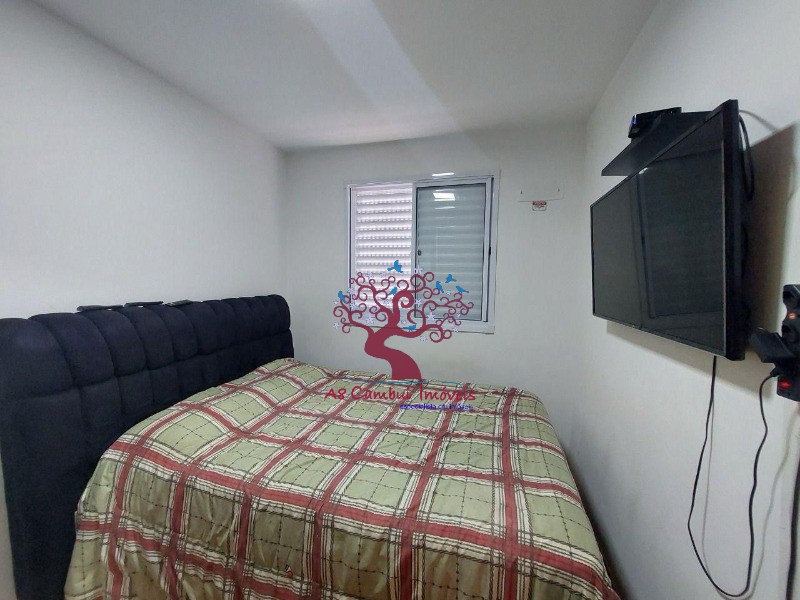 Apartamento, 2 quartos - Foto 5