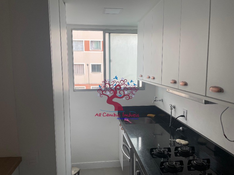 Apartamento, 2 quartos - Foto 3