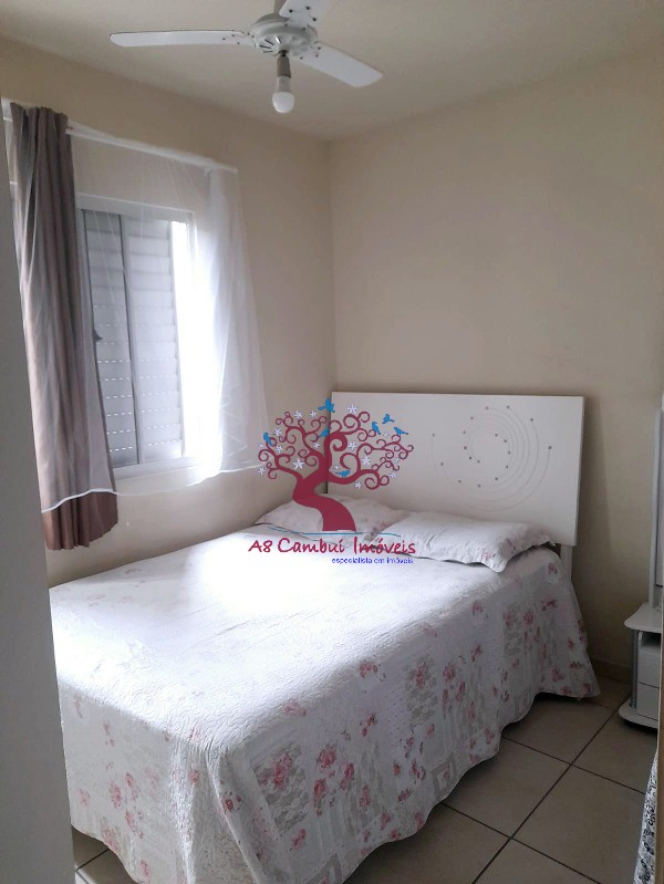 Apartamento, 2 quartos - Foto 7