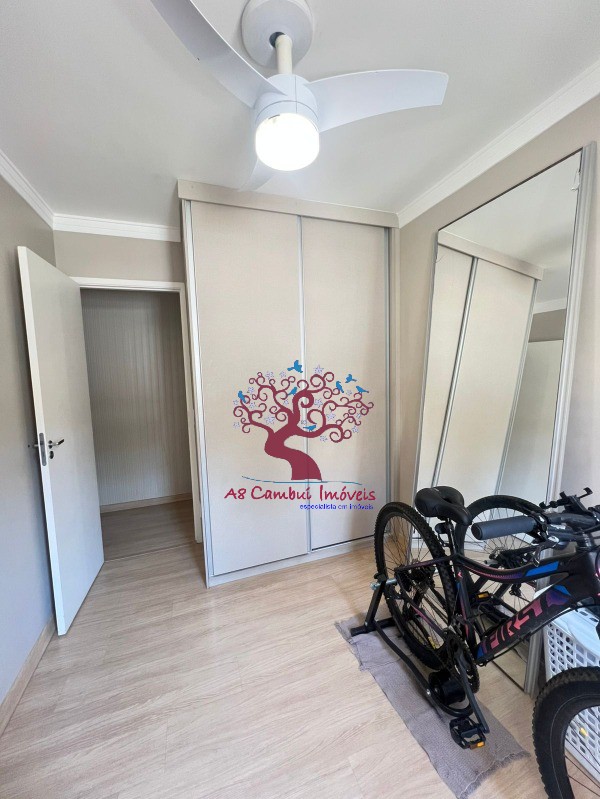 Apartamento, 2 quartos - Foto 3