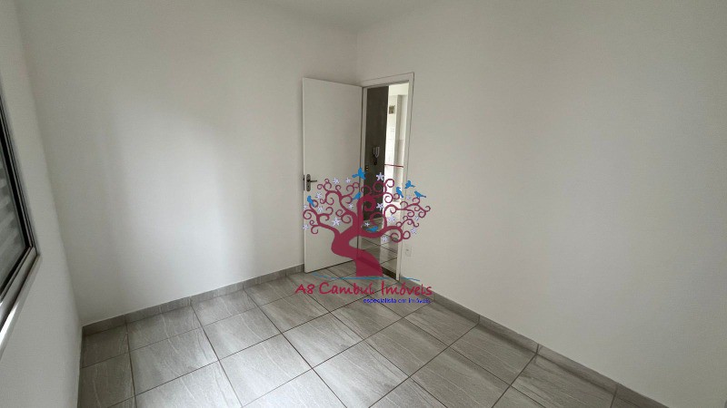 Apartamento, 2 quartos - Foto 9