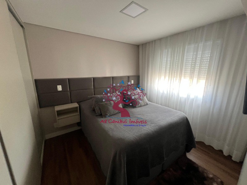 Apartamento, 2 quartos - Foto 13