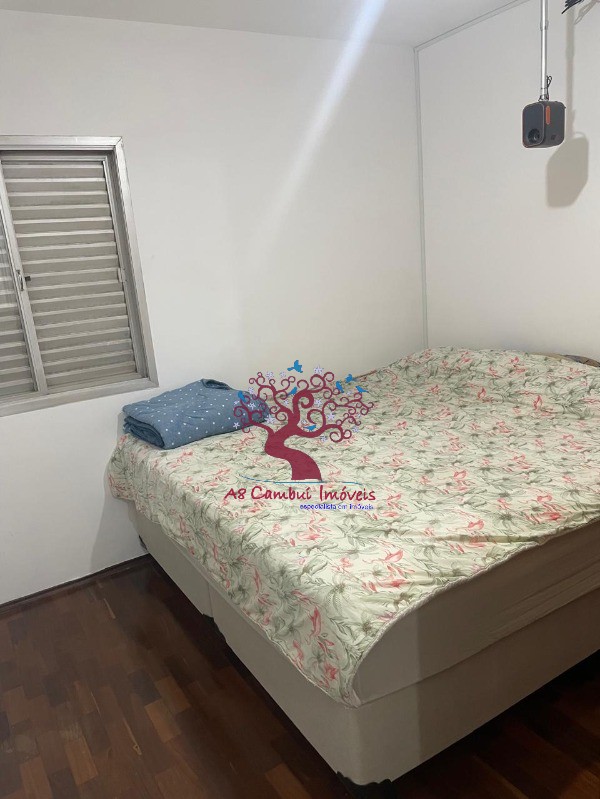 Apartamento, 2 quartos, 60 m² - Foto 9