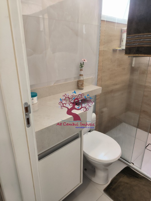 Apartamento, 2 quartos - Foto 20