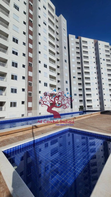 Apartamento, 2 quartos - Foto 1