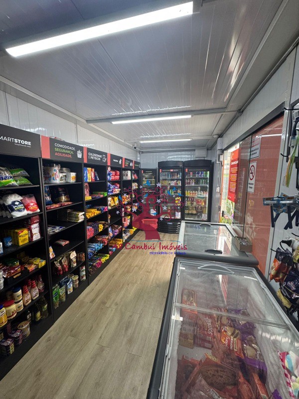 Apartamento, 2 quartos - Foto 14