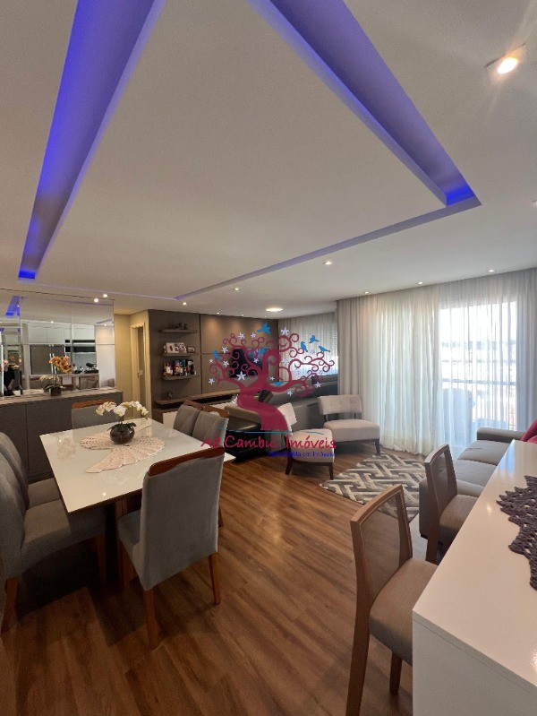 Apartamento, 2 quartos - Foto 4