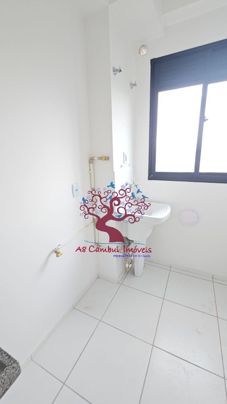 Apartamento, 2 quartos - Foto 11