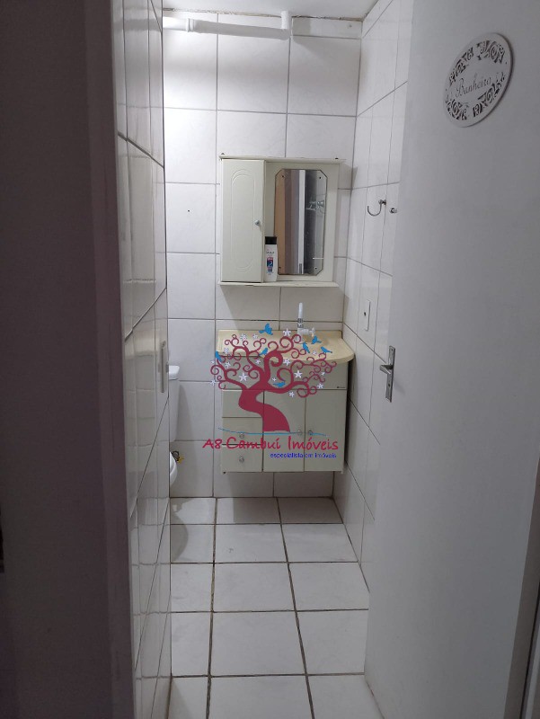 Apartamento, 2 quartos - Foto 2