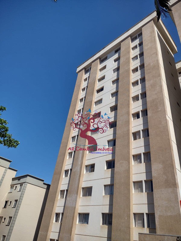 Apartamento, 2 quartos, 80 m² - Foto 1