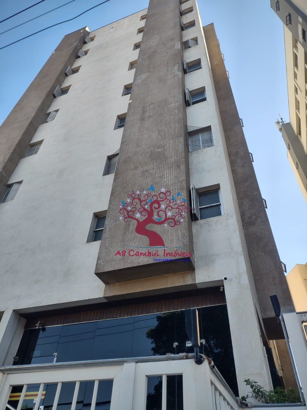 Apartamento, 2 quartos, 70 m² - Foto 1