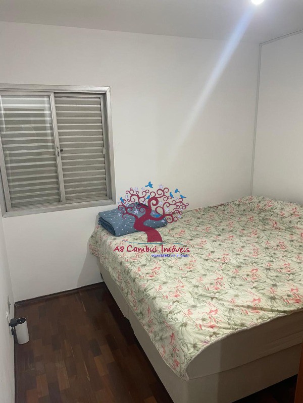 Apartamento, 2 quartos, 60 m² - Foto 12