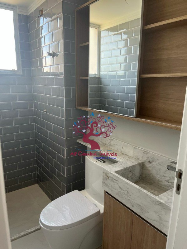 Apartamento, 2 quartos - Foto 7