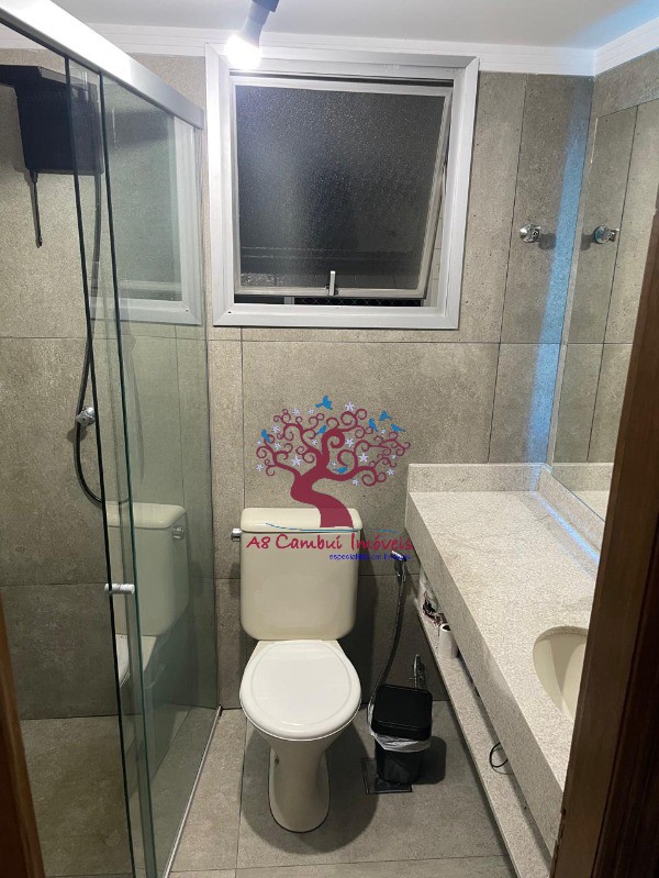 Apartamento, 2 quartos, 60 m² - Foto 15