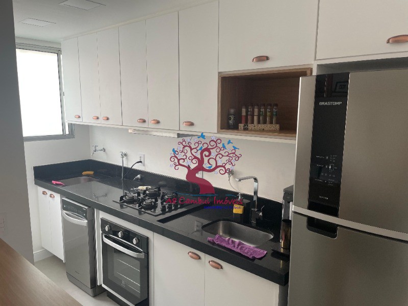 Apartamento, 2 quartos - Foto 1