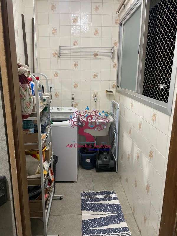 Apartamento, 2 quartos, 60 m² - Foto 20
