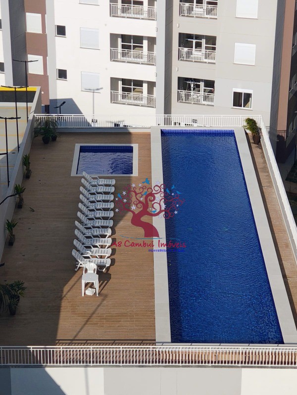 Apartamento, 2 quartos - Foto 1