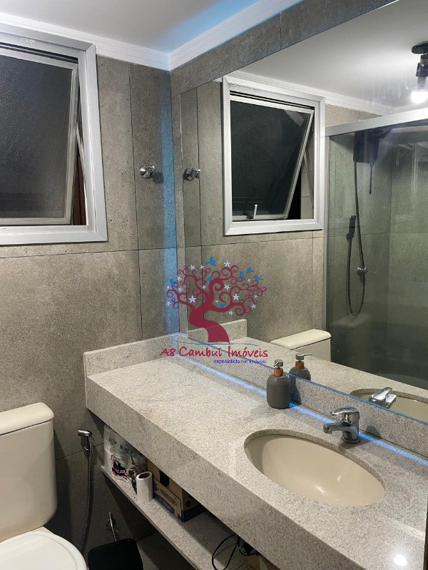 Apartamento, 2 quartos, 60 m² - Foto 13
