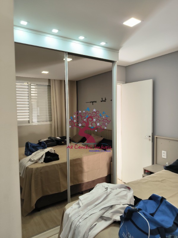 Apartamento, 2 quartos - Foto 22