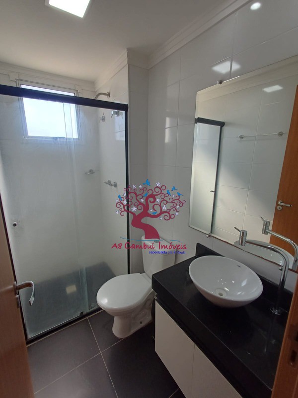 Apartamento, 2 quartos - Foto 12