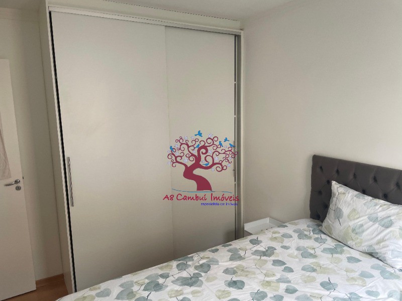 Apartamento, 2 quartos - Foto 10