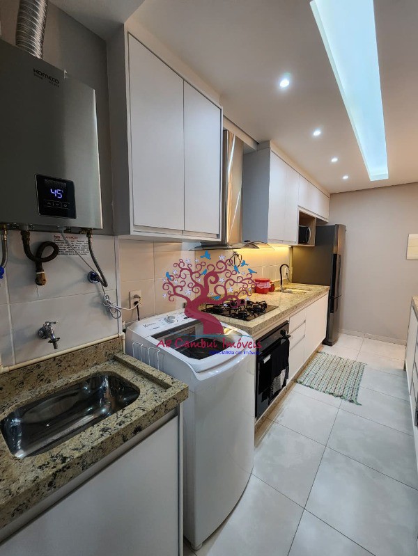 Apartamento, 2 quartos - Foto 1