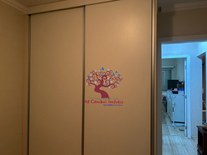 Apartamento, 2 quartos - Foto 5