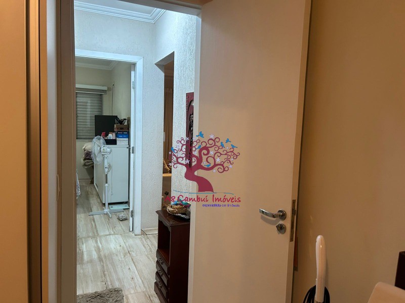 Apartamento, 2 quartos - Foto 8