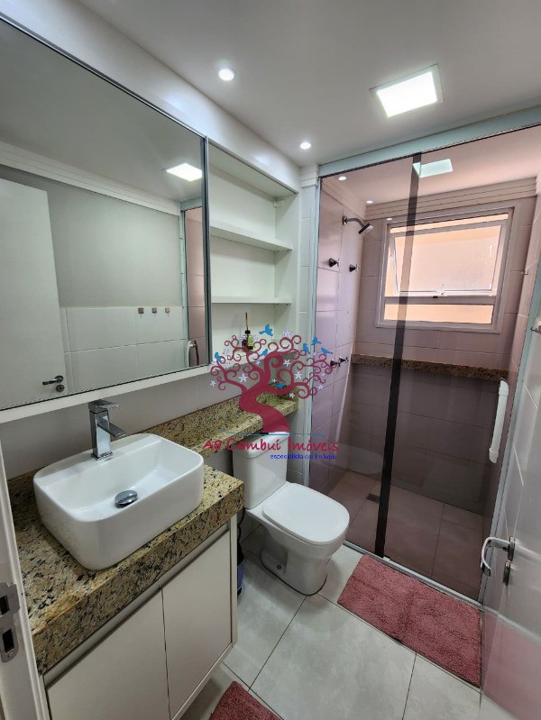 Apartamento, 2 quartos - Foto 8