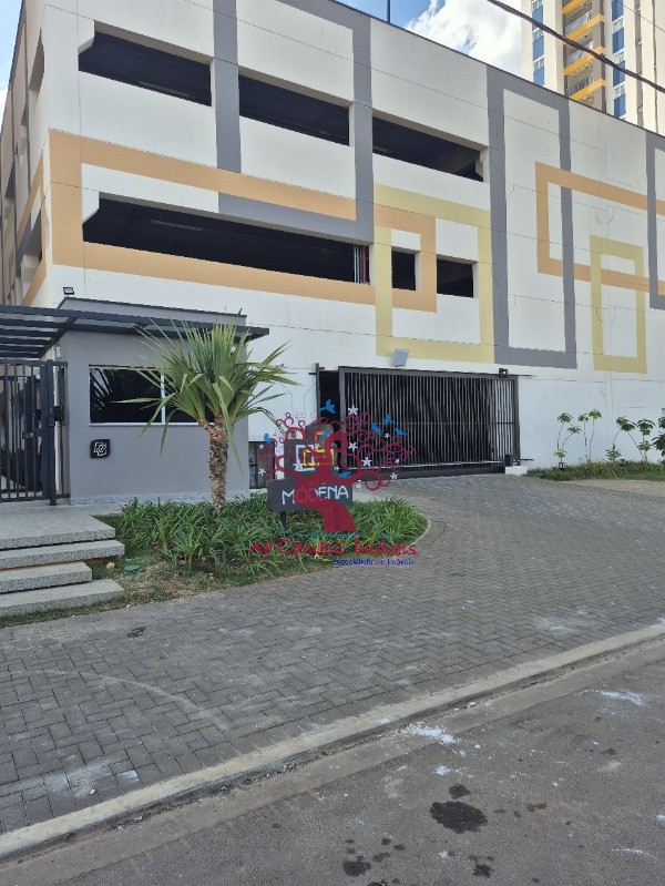 Apartamento, 2 quartos - Foto 1