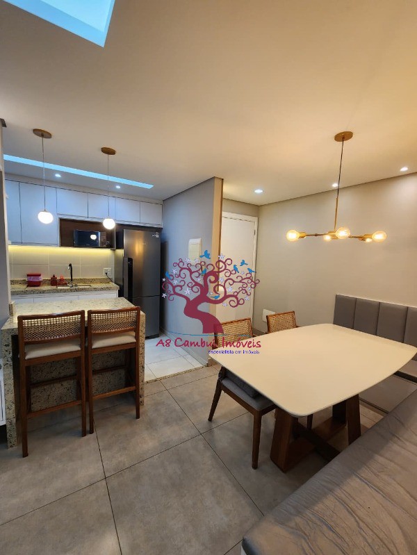 Apartamento, 2 quartos - Foto 20