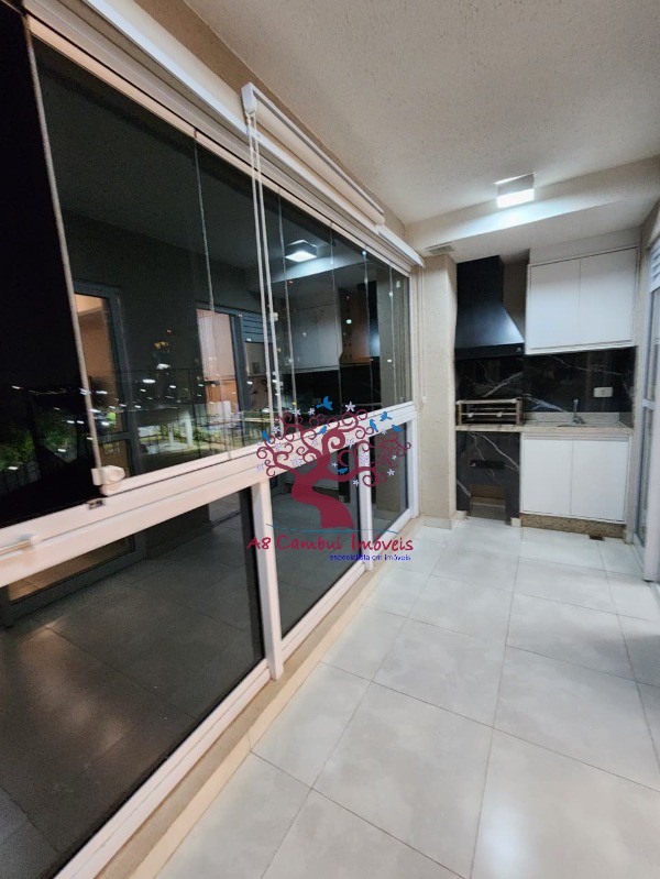 Apartamento, 2 quartos - Foto 19