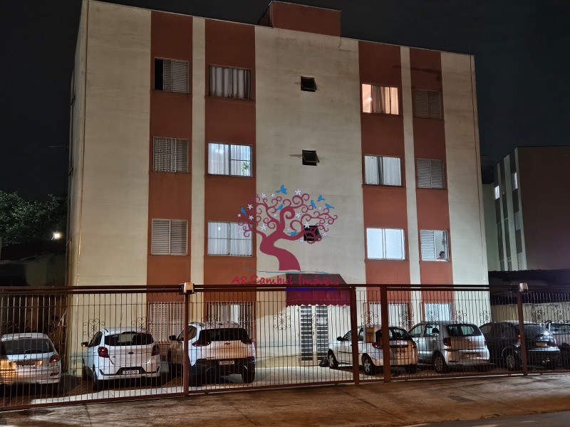 Apartamento, 2 quartos - Foto 1