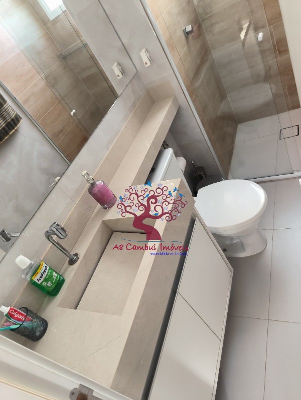 Apartamento, 2 quartos - Foto 14