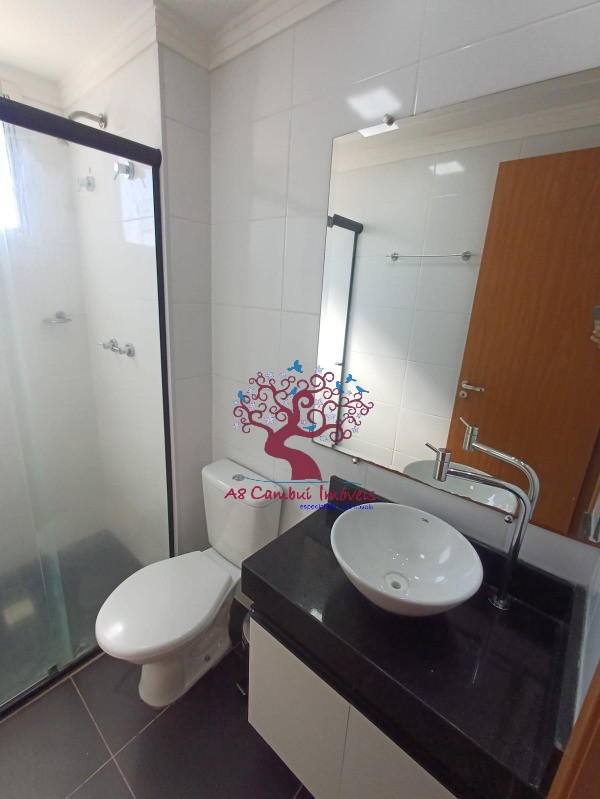 Apartamento, 2 quartos - Foto 8